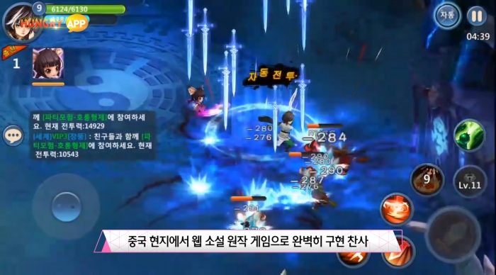 제존 썸네일_3.jpg