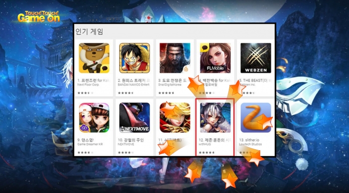 제존 썸네일_1.jpg