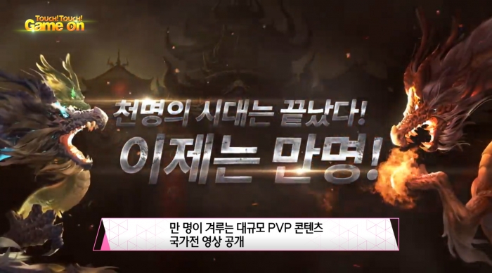 칼이쓰마 이미지