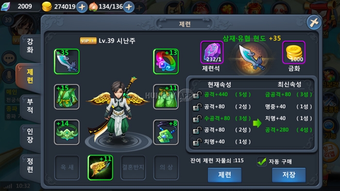 32.jpg