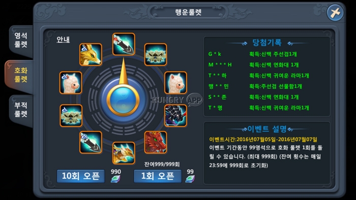 61.jpg