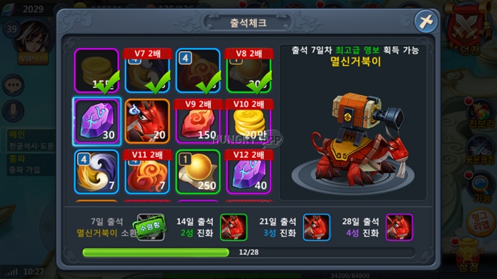 64.jpg