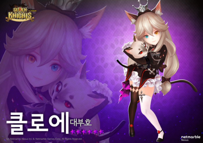 클로에 이미지