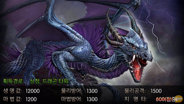 썬드으.png