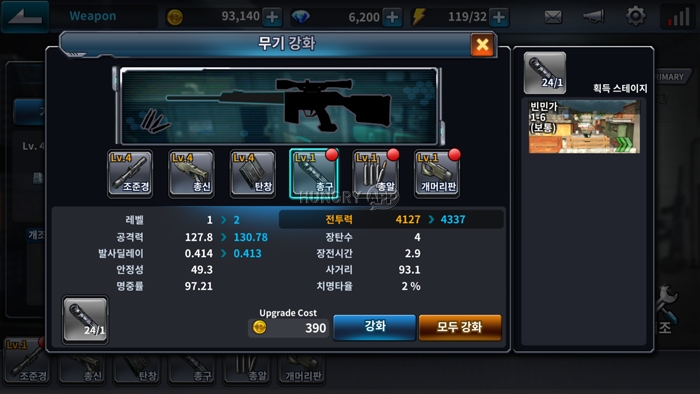 62.jpg