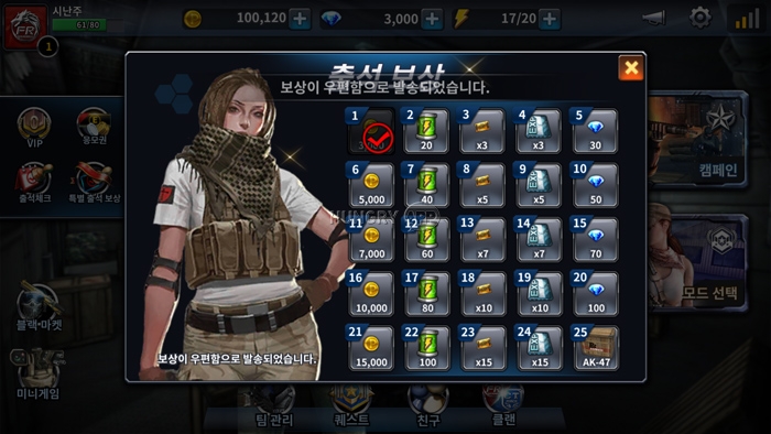 17.jpg