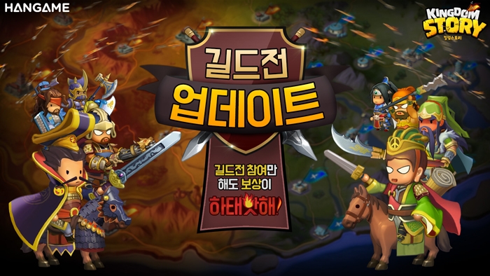 킹덤엔터테인먼트 이미지