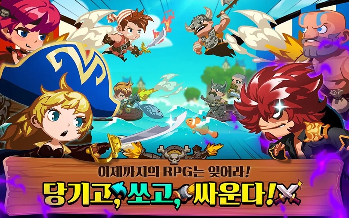 톤톤 이미지