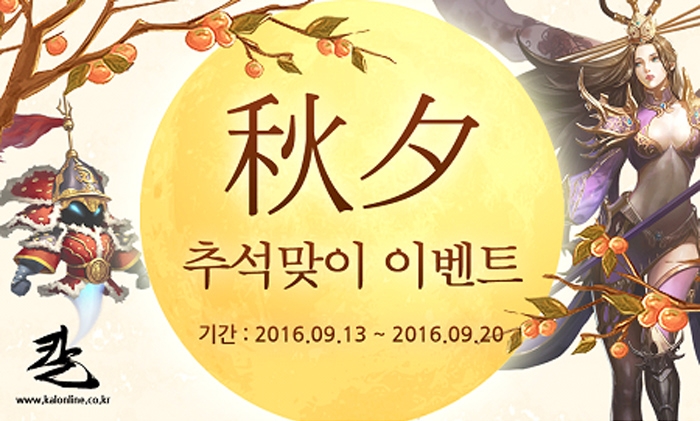 아이닉스 이미지