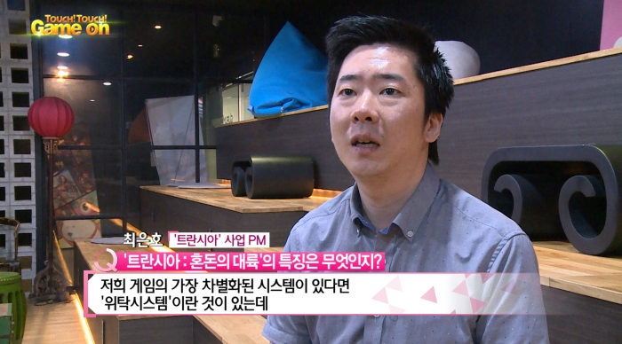 대륙마켓 이미지