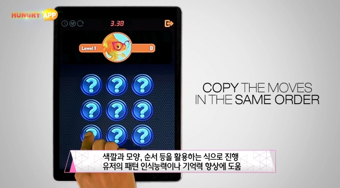 카피댓 이미지
