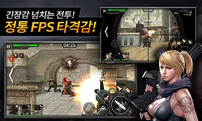위메이드 엔터테인먼트 이미지