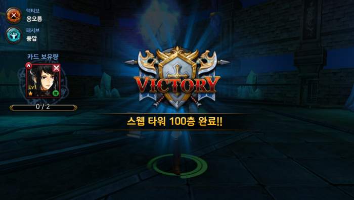 Screenshot_2016-11-04-17-35-09.png