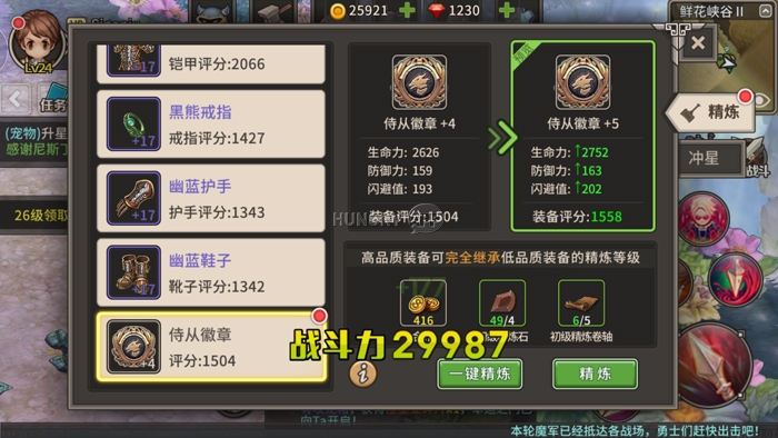 42.jpg