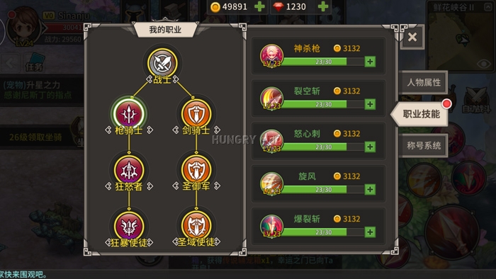 61.jpg