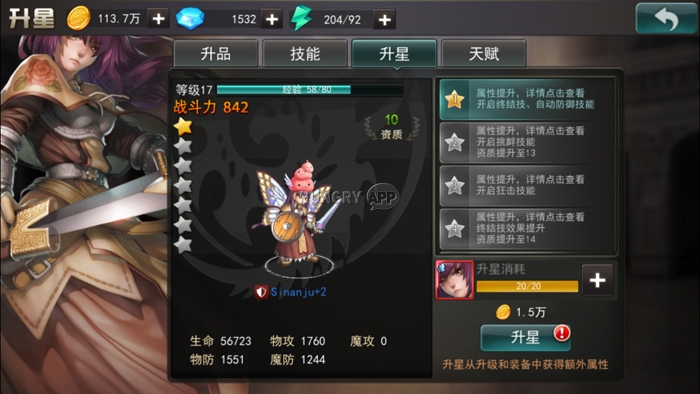 42.jpg