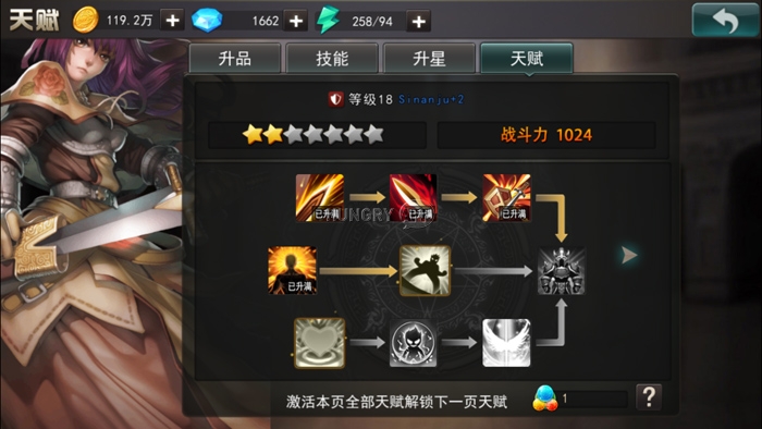 77.jpg