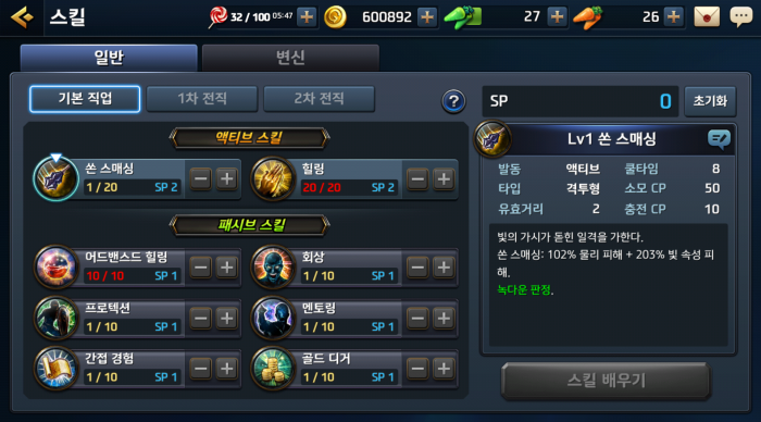 1차W147969660884287114.png