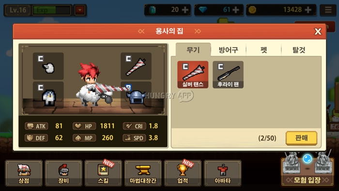 52.jpg