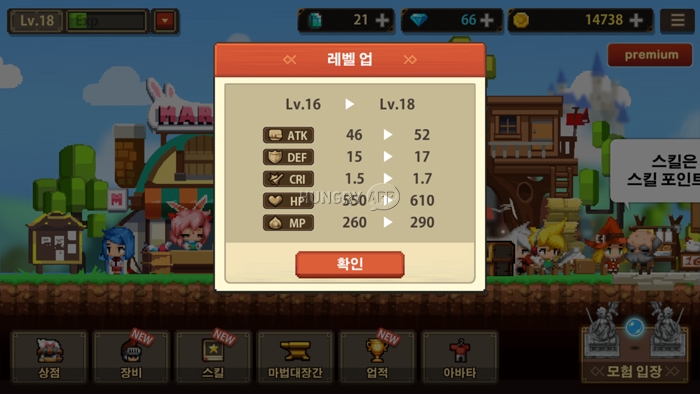 61.jpg