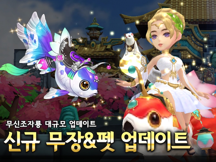 에이드시스템 이미지