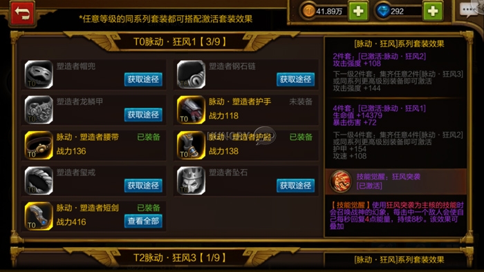 79.jpg