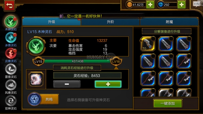 701.jpg