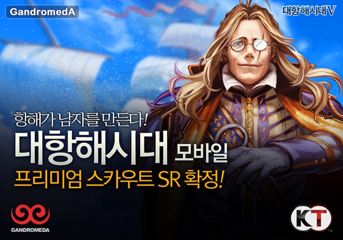 SR모바일 이미지