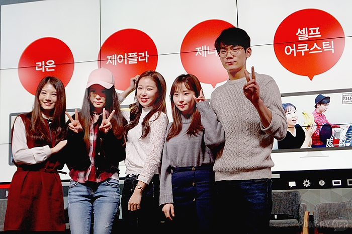 [취재] 유튜브, 음악으로 전 세계와 만나는 뮤직 크리에이터! : - 헝그리앱 [취재] 유튜브, 음악으로 전 세계와 만나는 뮤직 크리에이터! :  - 헝그리앱
