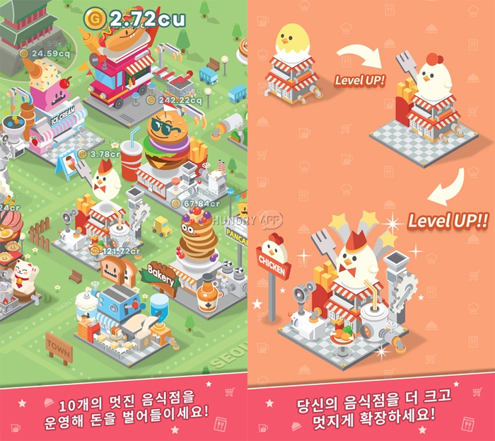 [기획] 3월 1주, 인디 게임 리턴즈 TOP 5 : - 헝그리앱 [기획] 3월 1주, 인디 게임 리턴즈 TOP 5 :  - 헝그리앱
