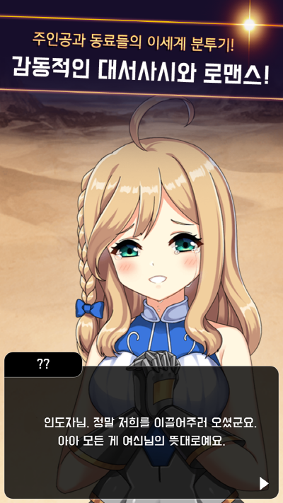 400_7.png