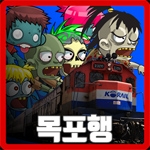 indie-4-i.jpg