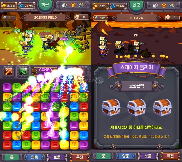 indie-5.jpg
