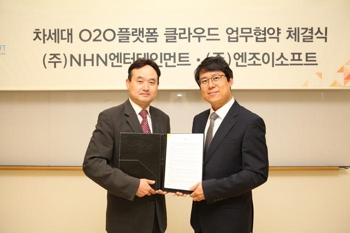 소프트엔터테인먼트 이미지