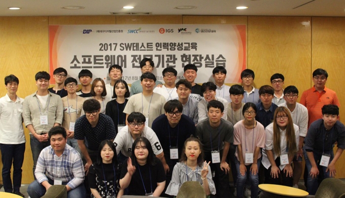 아이지에스 이미지