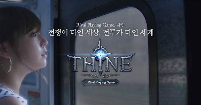 다인정보 이미지