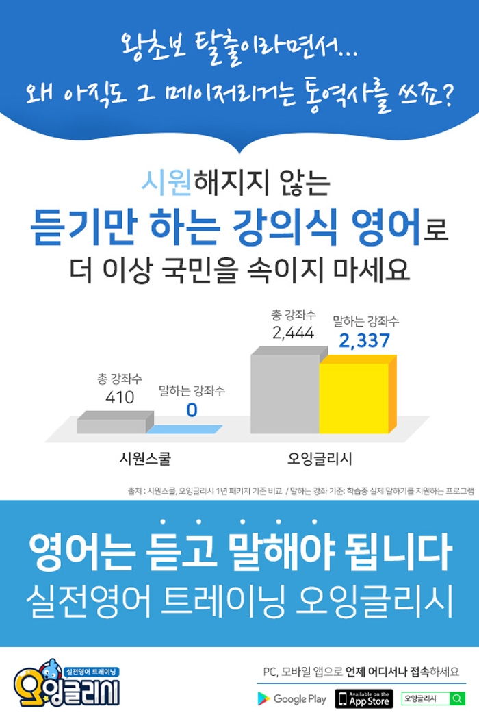 한빛광고 이미지