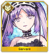 70px-Icon_Servant_041.png