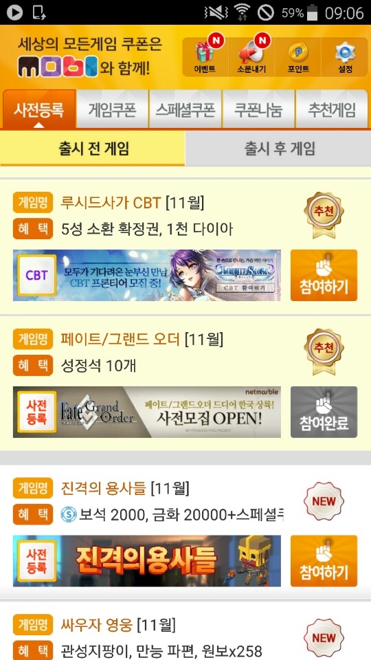 얍얍.jpg