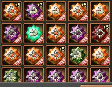 장비1.PNG