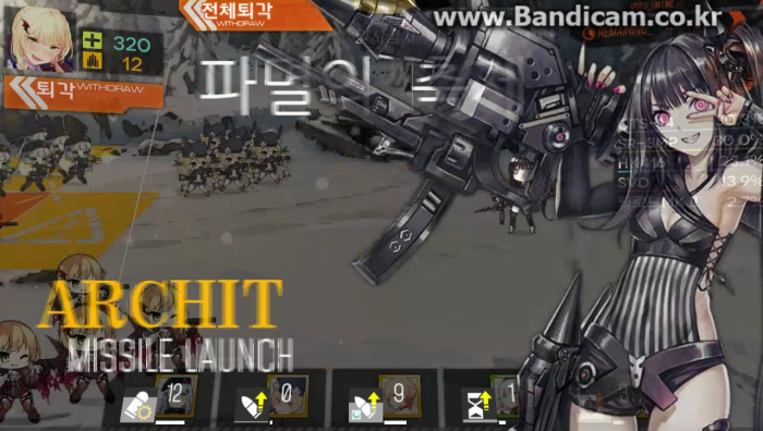 [VAP]Nox 2017-11-23 23-55-00-321.mp4_000022937.png