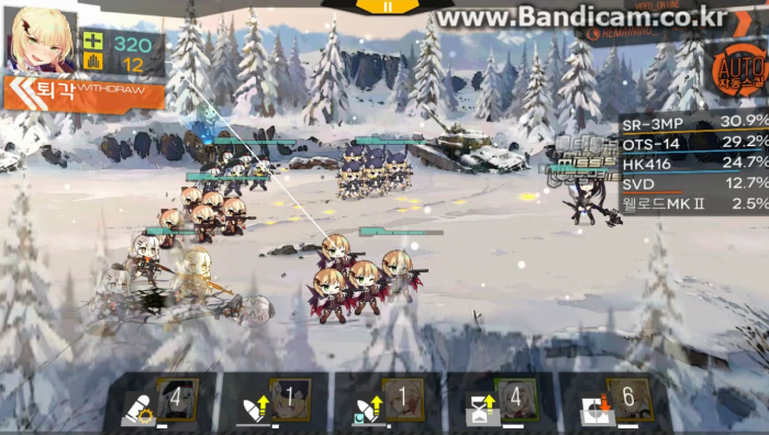 [VAP]Nox 2017-11-23 23-55-00-321.mp4_000035713.png