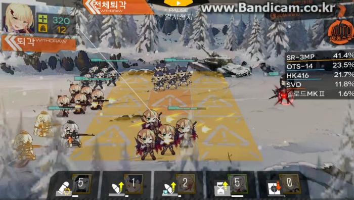 [VAP]Nox 2017-11-23 23-55-00-321.mp4_000059521.png