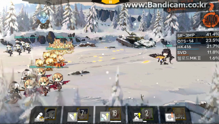 [VAP]Nox 2017-11-23 23-55-00-321.mp4_000064765.png