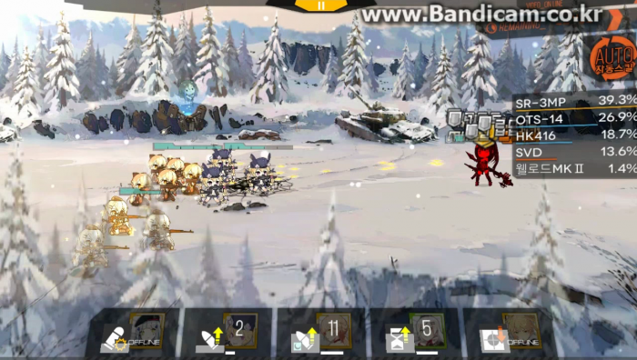 [VAP]Nox 2017-11-23 23-55-00-321.mp4_000072069.png