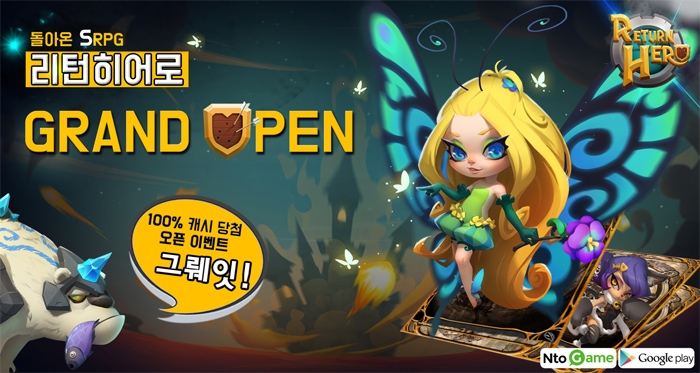 위더스플랫폼 이미지