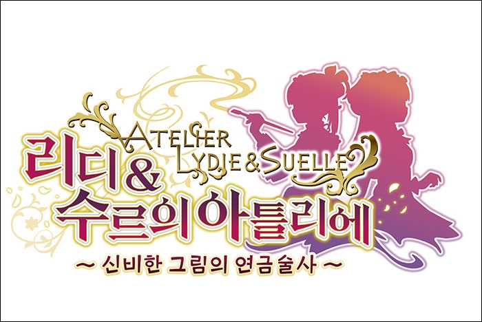 수르 이미지