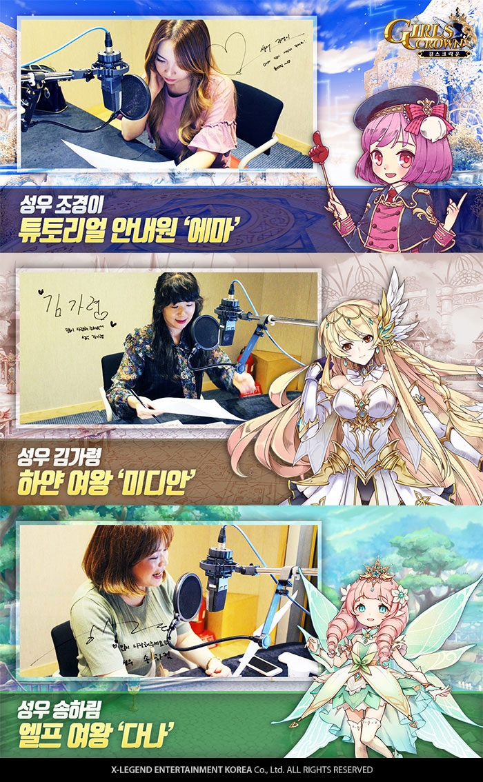 성우서비스 이미지