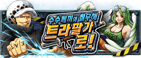 로가 이미지