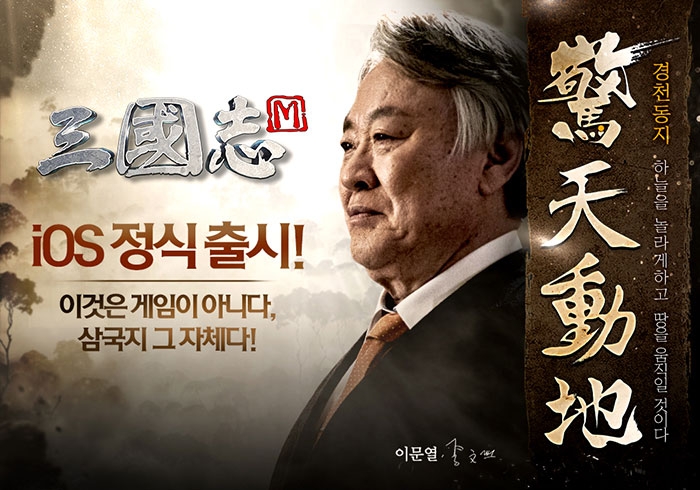 애플컴퍼니 이미지